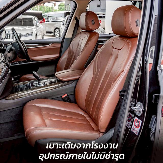รหัสรถ NP7474 BMW X5 sDrive25d Pure Experie 2017 3