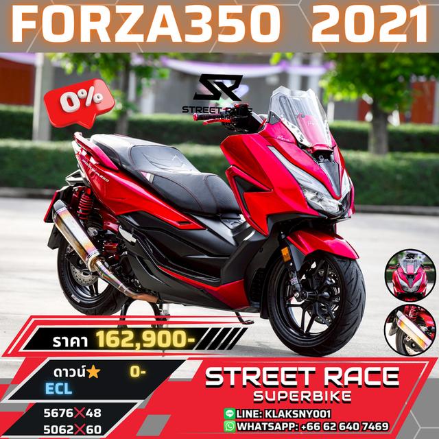 Forza350 ปี 2021 สี แดงหน้าคาร์บอน สายหล่อต้องมี! 