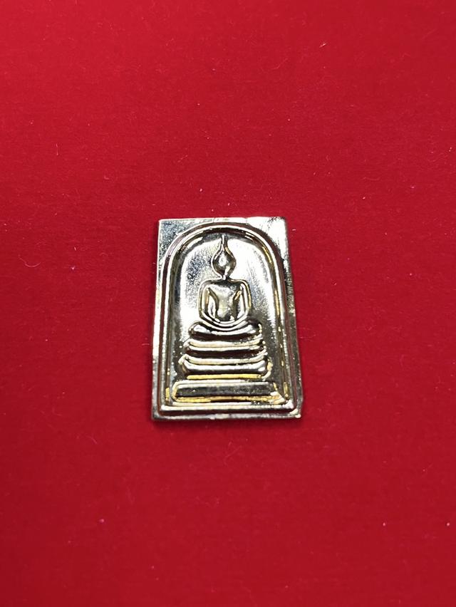 121. เหรียญสมเด็จ บางขุนพรหม พุทธาภิเษก วัดใหม่อมตรส 2536 เนื้อกะหลั่ยทอง  4