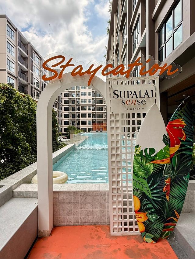 ให้เช่าคอนโดศุภาลัย เซนต์ ศรีนครินทร์ (Supalai Sense Srinakarin) ใกล้ MRT สวนหลวง ร.9 (N.2224) 2