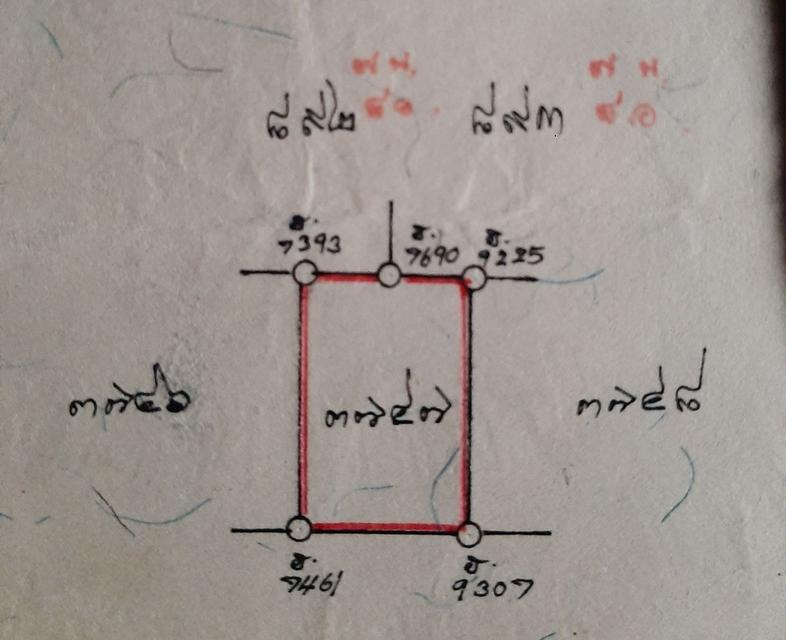 ขายที่ดิน 2 แปลง เนื้อที่ 162 ตารางวา ซอยร่วมมิตรพัฒนา 6 สุขาภิบาล 5 6