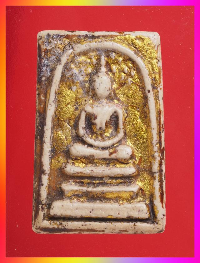 ก50.พระสมเด็จปรกโพธิ์ องค์ละ 419 บาท ส่ง EMS คะ