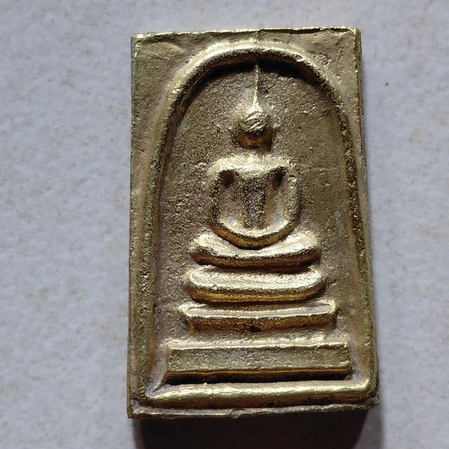 พระสมเด็จวัดระฆังเปียกทอง