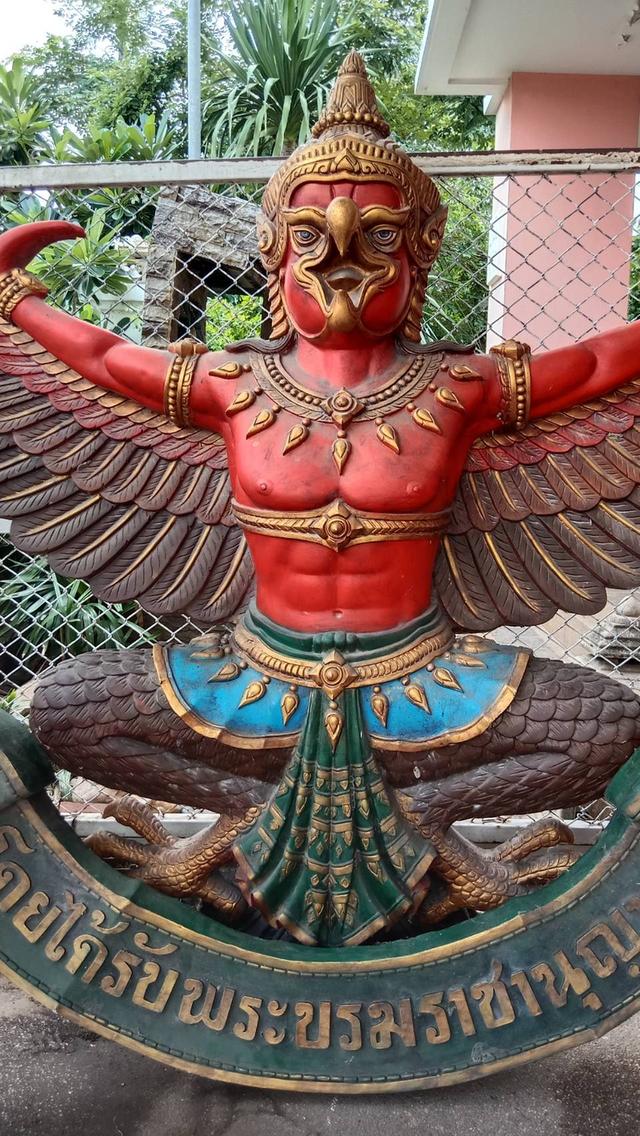 ครุฑองค์ใหญ่