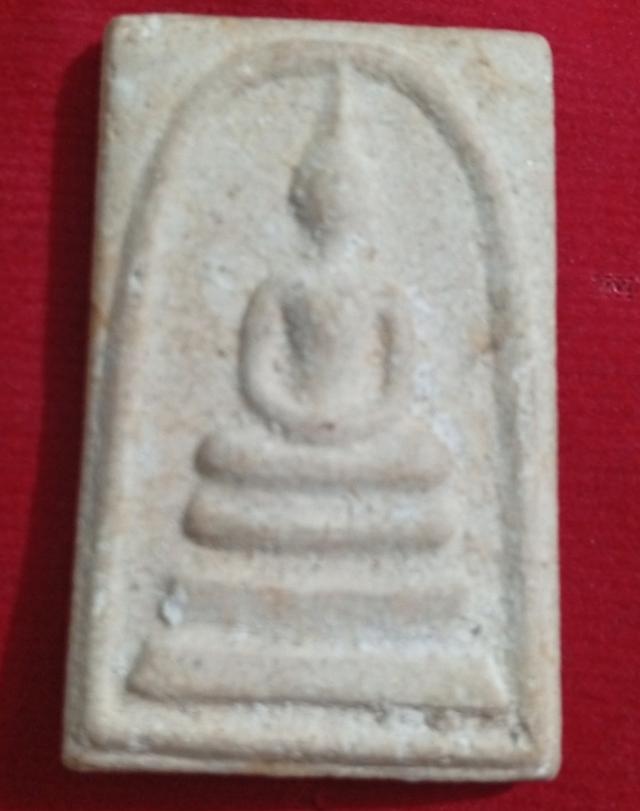 พระสมเด็จวัดระฆังฯ รุ่นอนุสรณ์ ๑๐๐ ปี พิมพ์เศียรโต A แบบเต็มพิมพ์