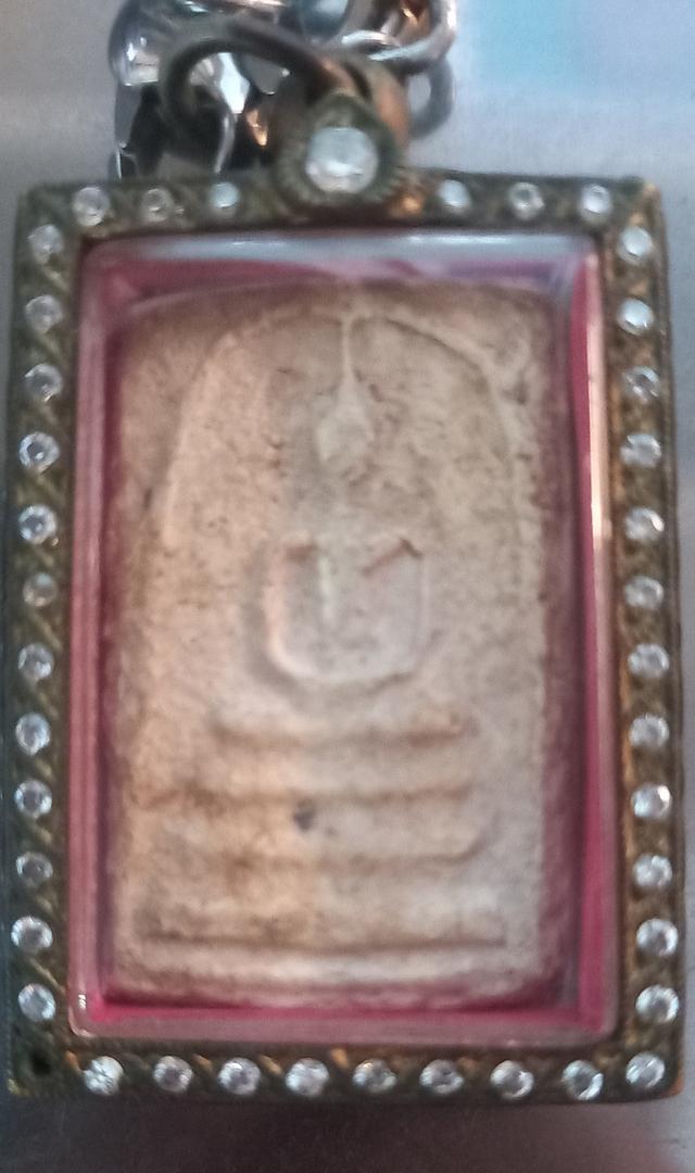 พระสมเด็จบางขุนพรหมพิมพ์ใหญ่บล๊อกตื้น