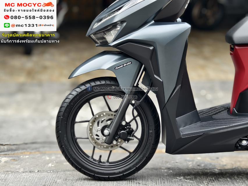 Click 125i 2024 วิ่ง3000โล รุ่นTopกุญแจรีโมท  รถบ้านแท้มือเดียว เล่มชุดโอนครบ No1131 12