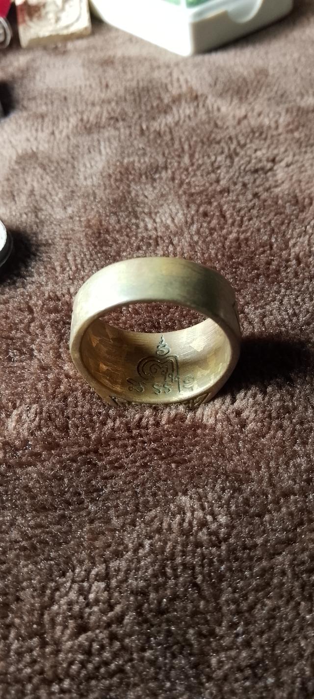 แหวนหลวงพ่อจรัญ ครบรอบ84ปี รูปที่ 3