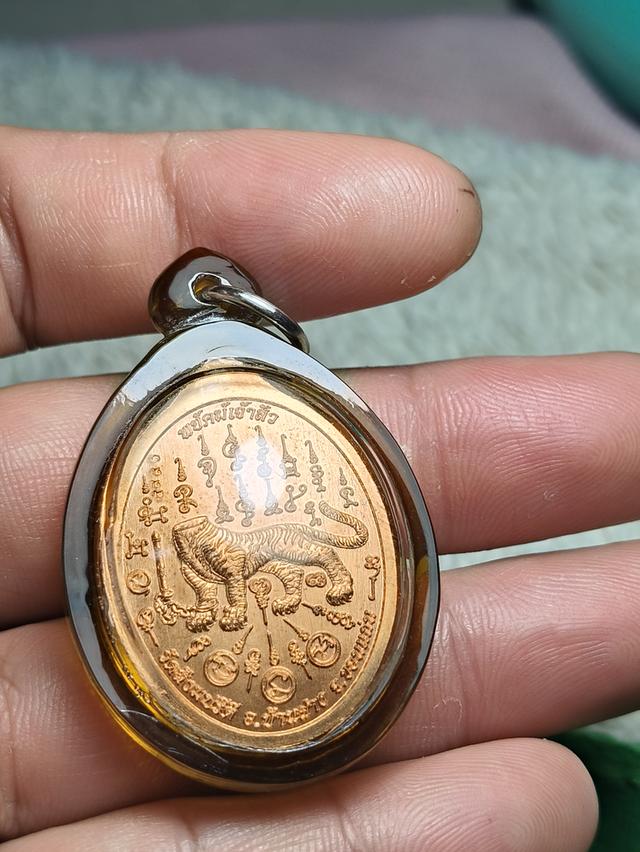 ðĨðĨ550āļŋðĨððāđāļŦāļĢāļĩāļĒāļāļāļĒāļąāļāļāđāđāļāđāļēāļŠāļąāļ§ āļŦāļĨāļ§āļāļāđāļāđāļāļ āļāļāļšāļāļŠāļēāđāļĢ (āļ§āļąāļāļŠāļąāļāļāļāļĢāļĩāļāļĩ āļāļąāļāļŦāļ§āļąāļāļāļāļāđāļāđāļ) āļāļąāļāļŠāļĢāđāļēāļāļāļķāđāļāđāļāļāļĩ āļ.āļĻ. 2563 āļāļĢāļąāļ āļĢāļđāļāļāļĩāđ 5