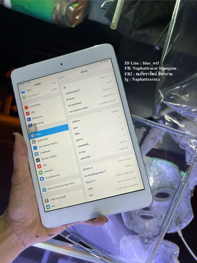 IPad mini2 64GB TH ใส่ซิมได้ WiFiได้ไม่ติดIcloudรีเซ็ตแล้ว โหลดแอพได้ ใช้งานปกติ