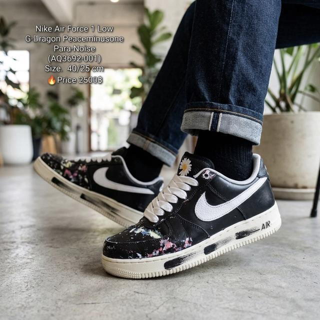 Nike Air Force 1 Low G-Dragon Peaceminusone Para-Noise(AQ3692-001)Size. 40/25 cm🔥Price 2500฿