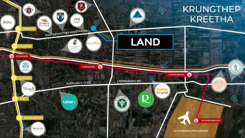 ขายที่ดินบริเวณ กรุงเทพกรีฑาตัดใหม่ 1