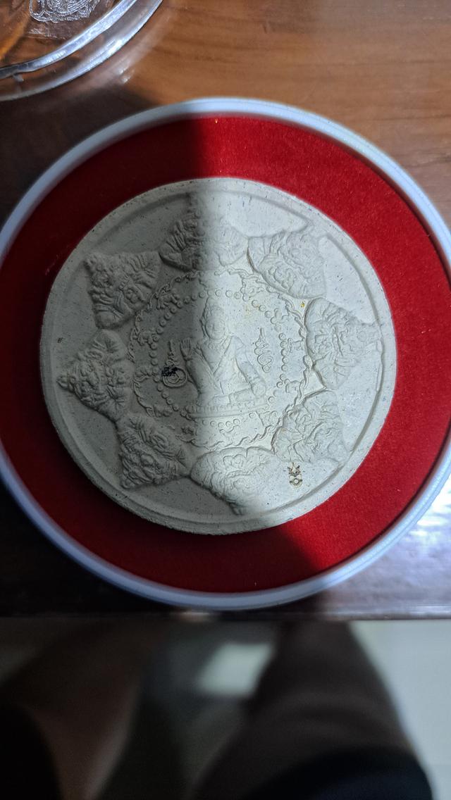 จตุครามรามเทพรุ่นบารมีเศรษฐีเงินล้าน 2