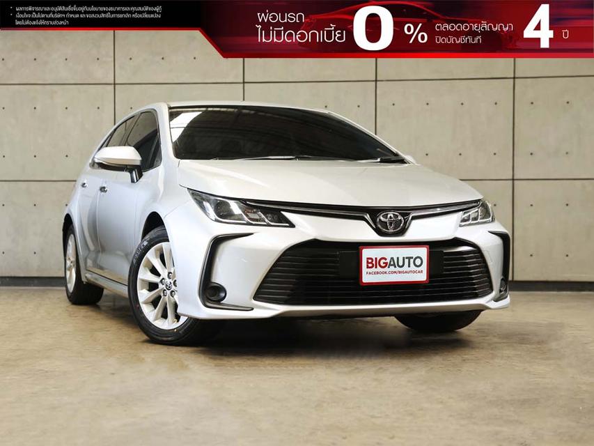 2020 Toyota Corolla Altis 1.6 (ปี 19-25) G Sedan AT