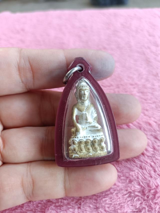 พระกริ่งชัยชนะ(เจิมแป้ง)หลวงพ่อจ้อย จนฺทสุวณฺโณ. วัดศรีอุทุมพร(วังเดื่อ)