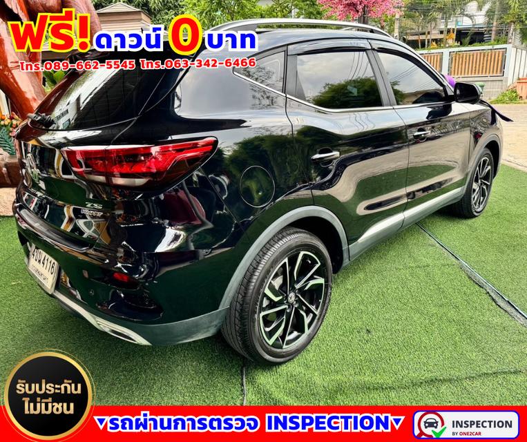 🌟ปี2022 MG ZS 1.5 X+ 🌟รุ่นท็อปสุด i-Smart มีซันรูฟ 🌟ไมล์แท้ 2x,xxx กม. 6