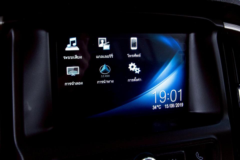 CHEVROLET TRAILBLAZER 2.5 LT 2WD  2020  13