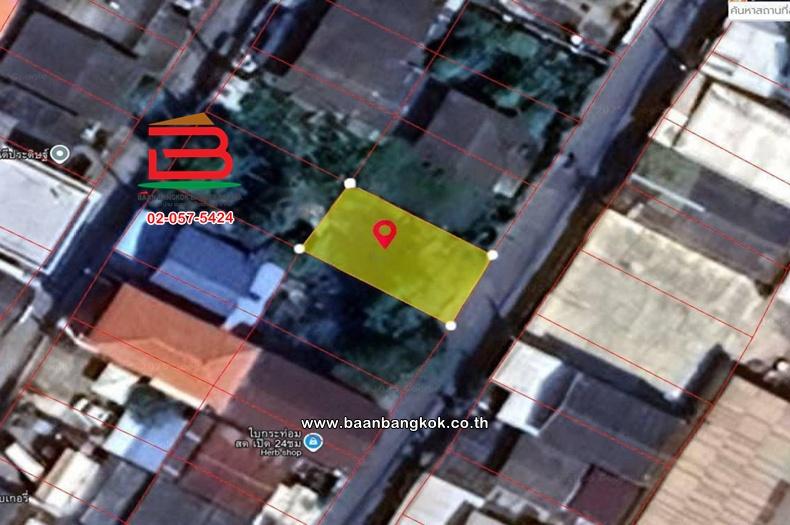 ที่ดินเปล่า เนื้อที่ 30 ตร.ว. ชุมชนเปรมฤทัย (เฉลิมพระเกียรติร.9 ซอย 14 แยก 30), ใกล้วัดตะกล่ำ ถนนศรีนครินทร์ แขวงหนองบอน เขตประเวศ 8