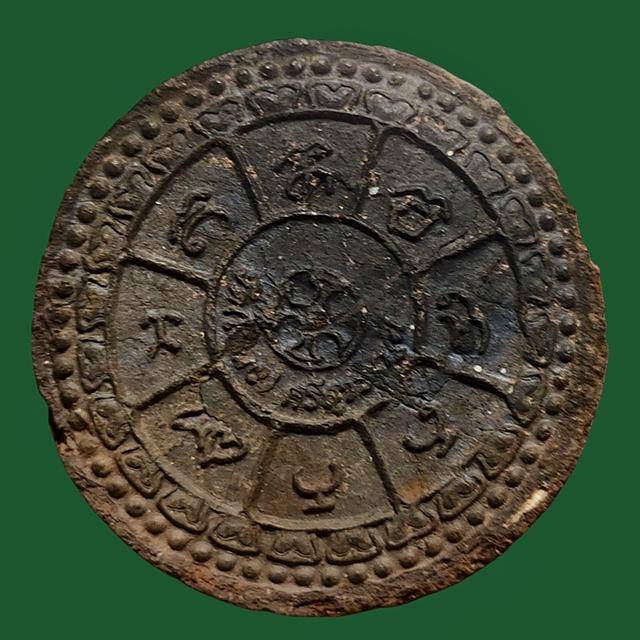 พระผง จันทร์ลอย วัดโขลง ศรีสุวรรณภูมิ 2