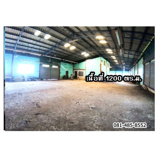 ขายโรงงาน 300 ตารางวา บางเลน นครปฐม 4