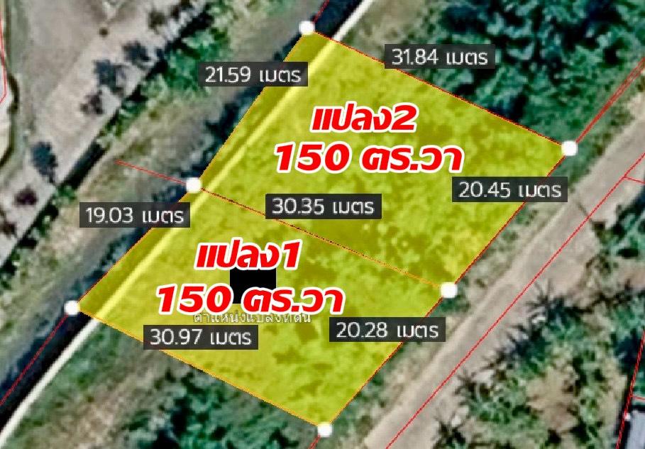 ขายที่ดินถมแล้ว 2 แปลงๆละ150 ตร.วา ถนน(ค2)ใกล้ห้างแหลมทอง 1 กม.ในหมู่บ้านโชคดี เนินพระ ระยอง (แบ่งขายได้) 10