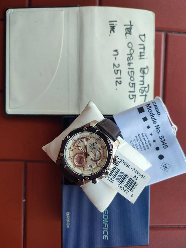 Casio Edifice EFR-559BL 2