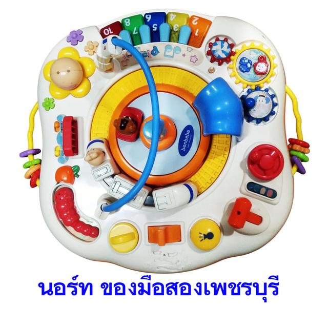 Bonbebe Train learning table โต๊ะกิจกรรมรถไฟ มือสอง