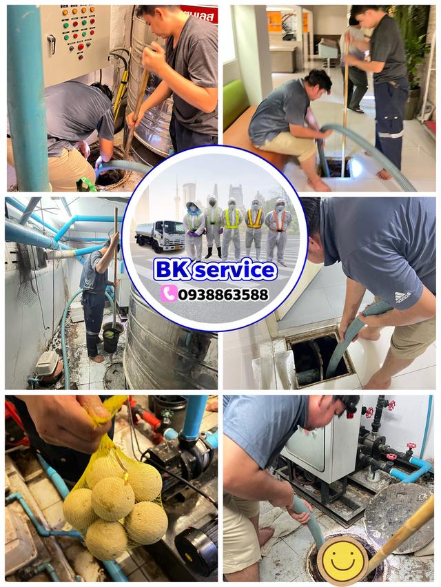 บริการรถสูบสิ่งปฏิกูล 2