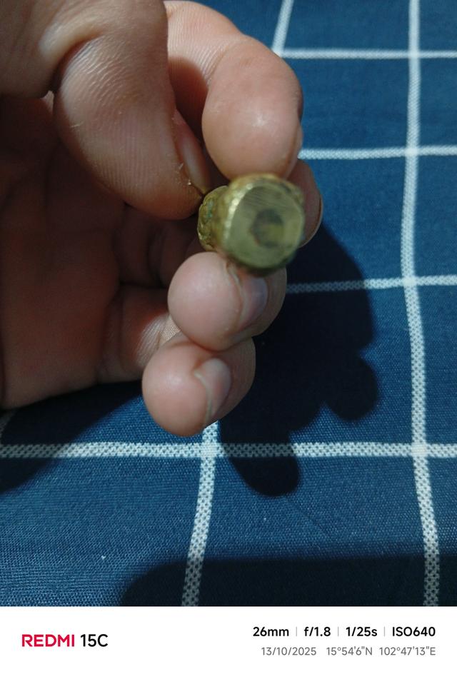 ถั่ว