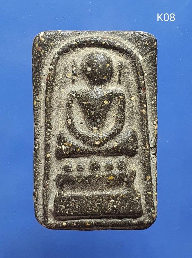 พระสมเด็จ พิมพ์ไกเซอร์ เนื้อผง สีดำ Phra Somdej Pim kaiser 黑版 รูปที่ 9