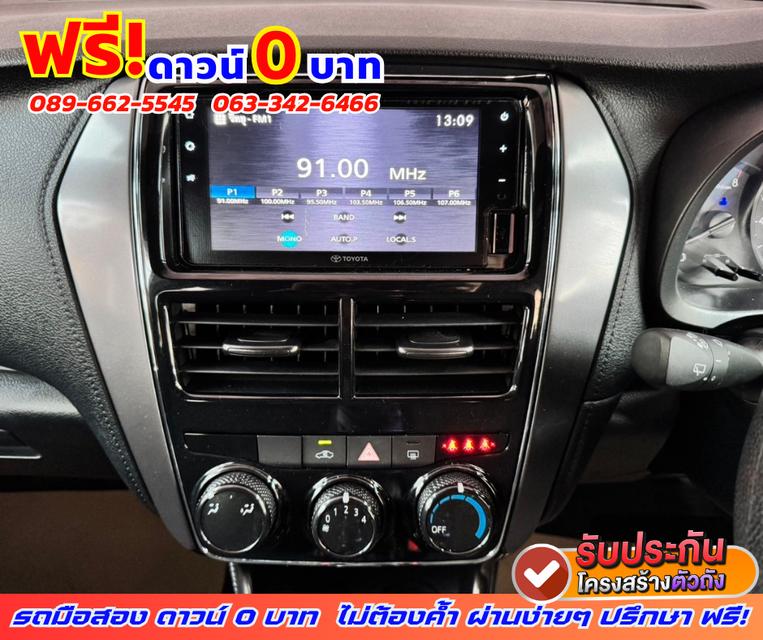 🌟ปี2024 Toyota Yaris 1.2  Sport 🔑เครื่องยนต์เบนซิน 4