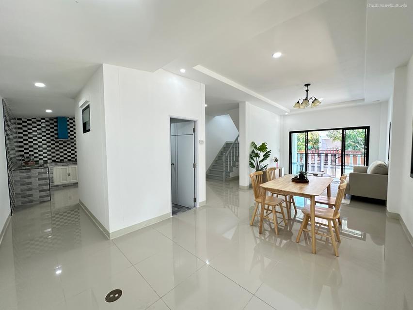 เต็มสิริ 1 มิตรไมตรี 12 10