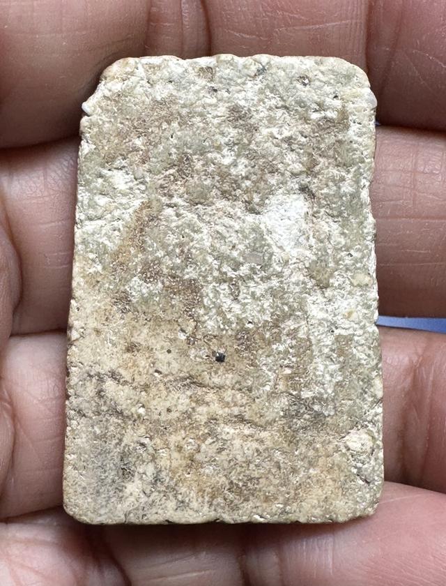 องค์ละ1000🙏พระสมเด็จพระบ้าน พิมพ์ต่างๆ รูปที่ 2