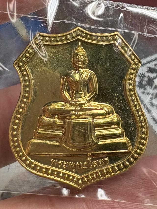 พระชุด ๕ เหรียญ โครงการทุนเล่าเรียนหลวงสำหรับพระสงฆ์ไทย พ.ศ.๒๕๕๔ กล่องเดิม สวยครับ รูปที่ 2