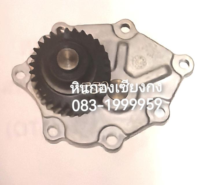 ปั้มน้ำมันเครื่อง Hono WO4D เฟืองบาง มิเนียม 30ฟัน 