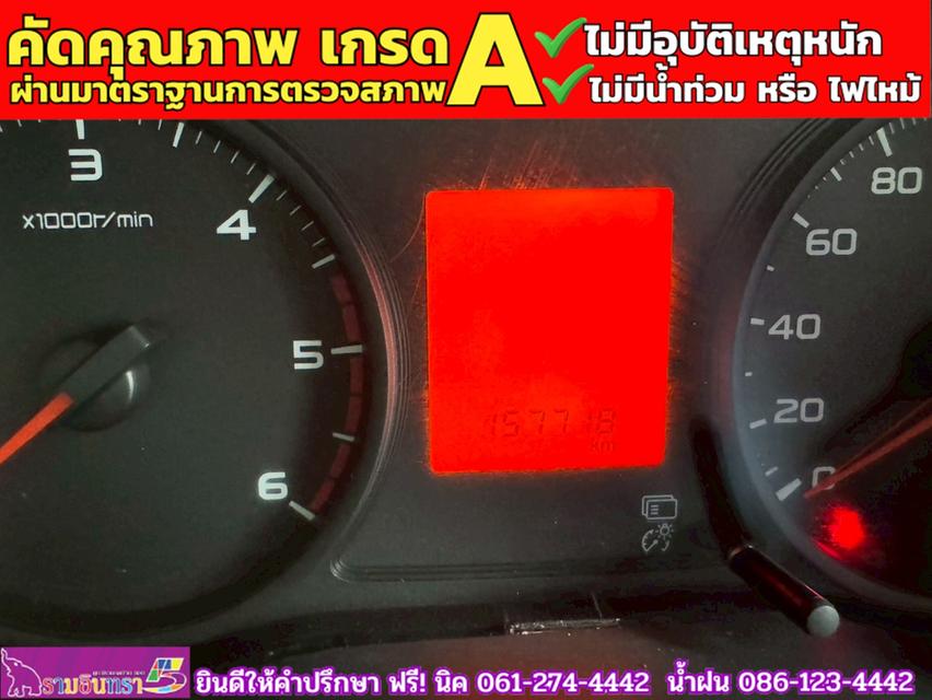 MITSUBISHI TRITON SINGLE 2.5 GL ปี 2020 6
