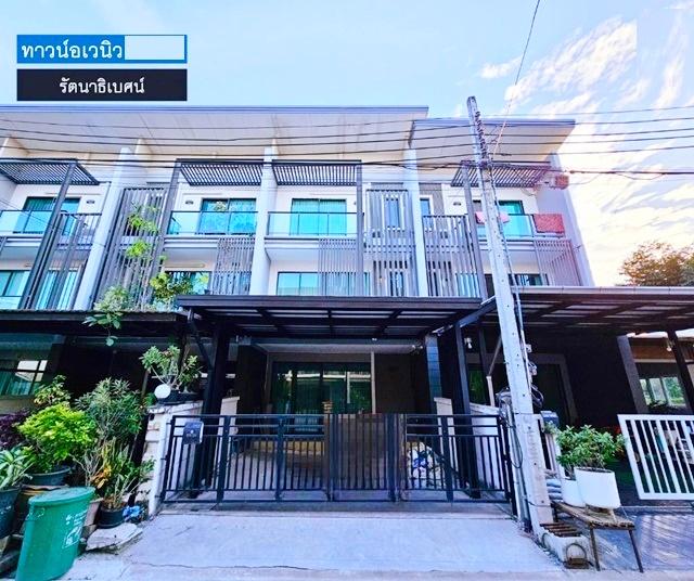 เซ็นทรัล เวสเกต นอร์ทวิลล์ 2.8กม. 4แอร์ ให้เช่า ทาวน์ อเวนิว MRTสามแยกบางใหญ่ เดิน 200 ม. 3ชั้น 22ตร.วา 172ตร.ม. รัตนาธิ 1