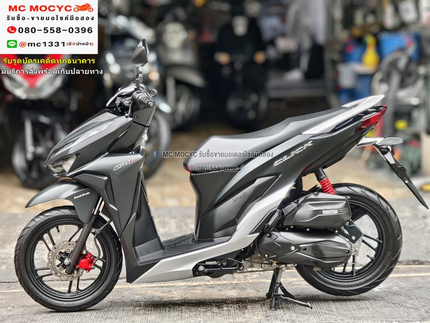 Click 150i 2022 วิ่ง10000โล รถบ้านแท้เครื่องท่อเดิมๆ เล่มชุดโอนครบ No1114 5