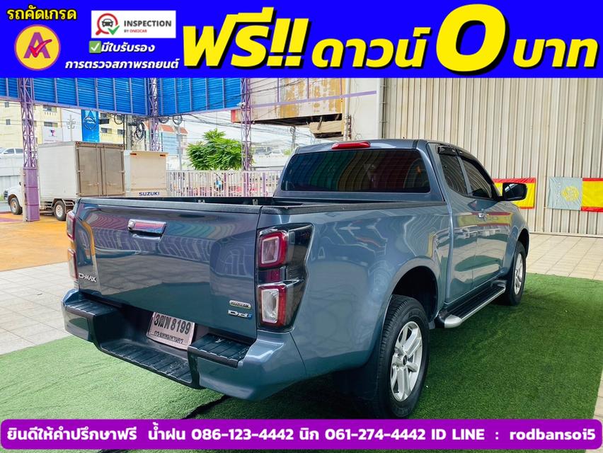 ISUZU D-MAX CAB HILANDER 1.9L-DA ปี 2022 4