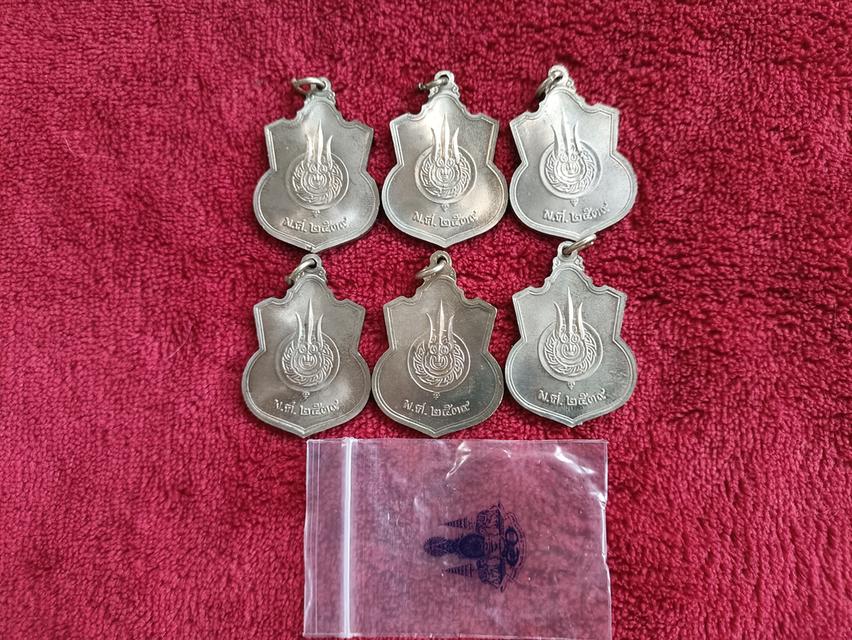 เหรียญทรงเสมา นั่งบัลลังก์ ปี ๒๕๓๙ ในหลวง ร.๙ ครองราชสมบัติครบ ๕๐ ปี