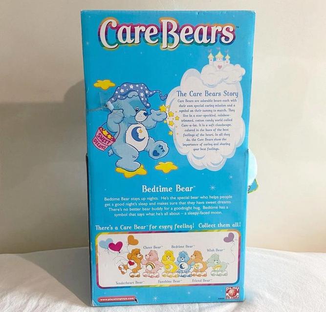 ส่งต่อตุ๊กตา Care Bears Bed Time งานกล่อง 2