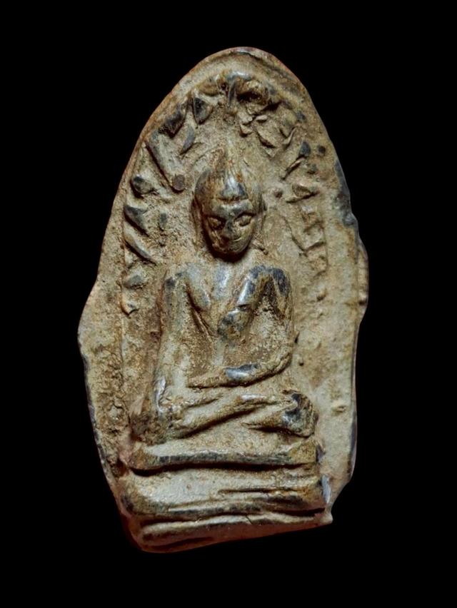 พระรอด