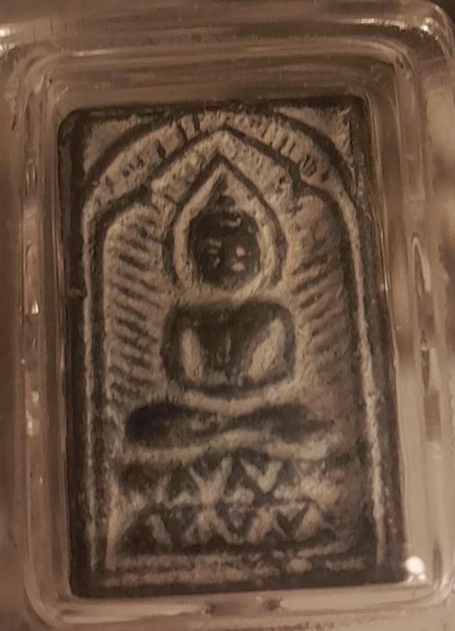 พระสมเด็จ หลวงปู่ศุข