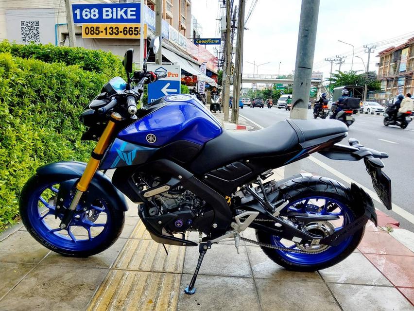Yamaha MT15 VVA 2025