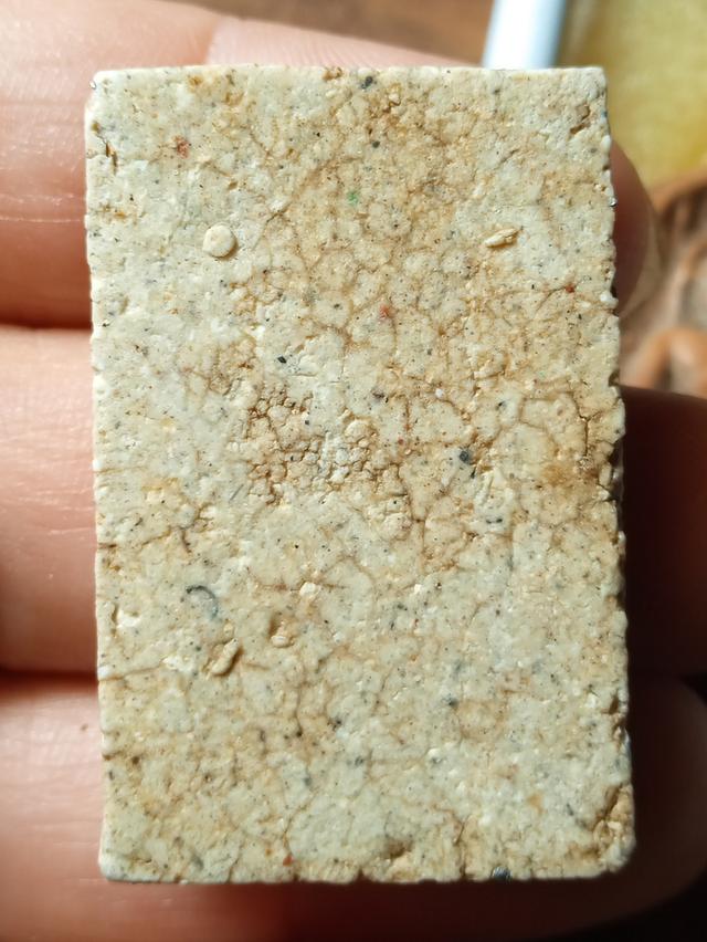 พระสมเด็จวัดระฆังพิมพ์ใหญ่มวลสารครบถ้วนตามตำราแบ่งปันคะหายาก รูปที่ 2