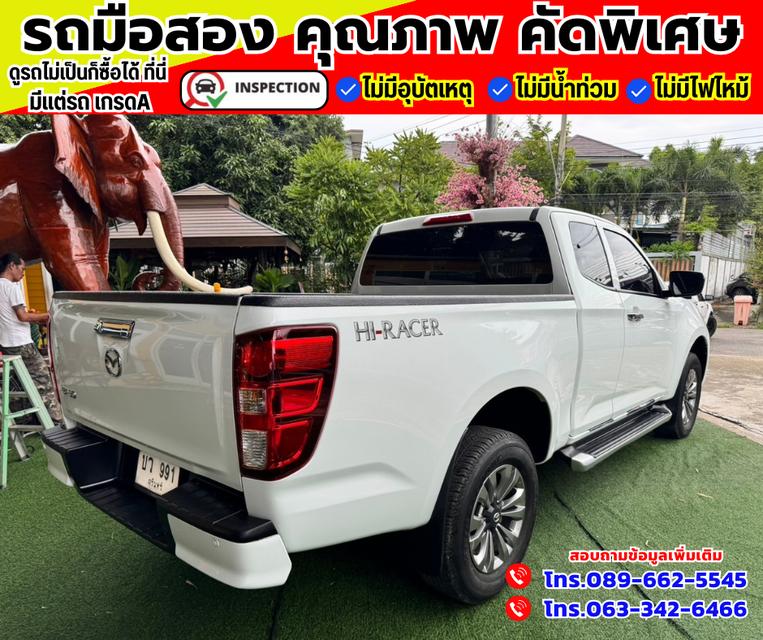 🚗ปี2021 Mazda BT-50 1.9 Freestyle Cab Hi-Racer S 6