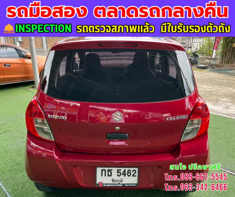 ❇️ปี2023 Suzuki CELERIO 1.0 GA ❇️ไมล์แท้ 21,xxx กม. ❇️เกียร์ธรรมดา ❇️เครื่องเบนซิน 5