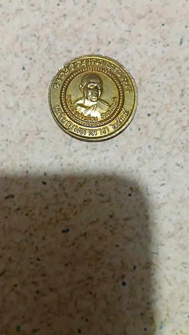 หลวงพ่อบัวเผื่อน วัดหลังเขา