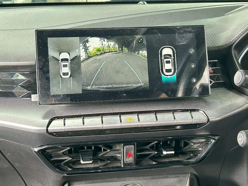MG 5 1.5 X Sunroof AT ปี 2022 มือเดียว ไมล์ 30,xxx 13