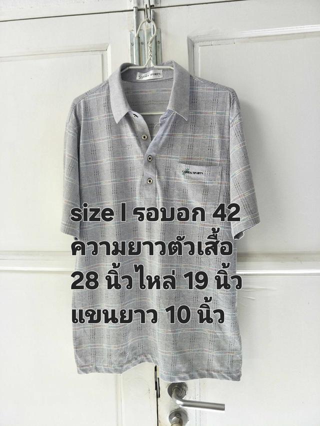 เสื้อคอโปโลใส่ได้ทั้งชายหญิง